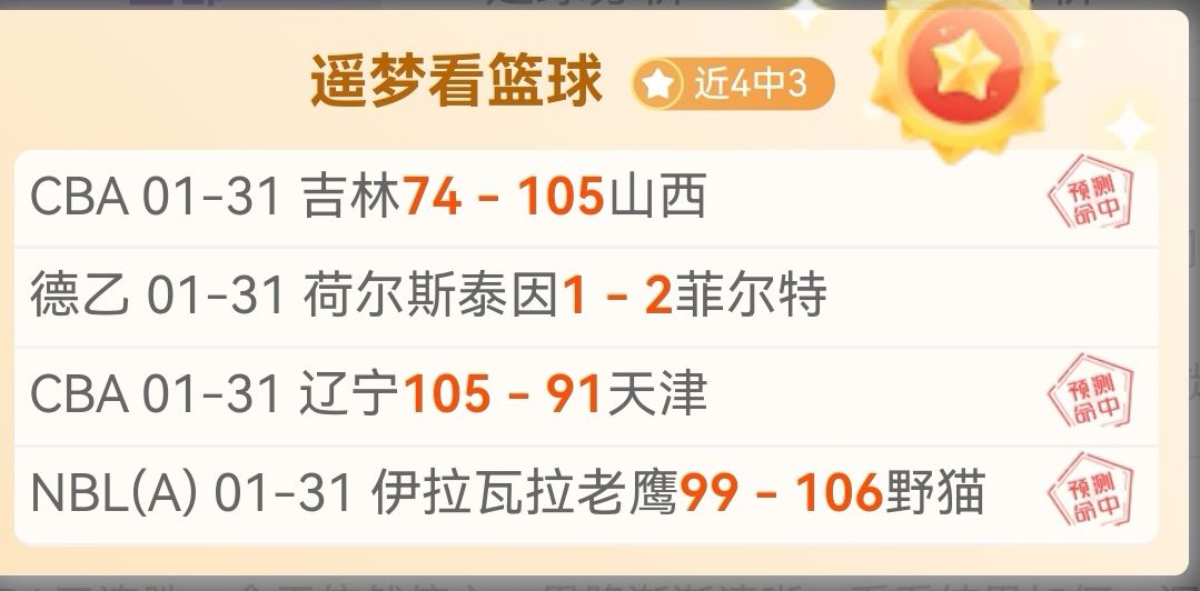 郑钦文印第,安维尔斯赛,晋级,九游体育9You官网,9You九游娱乐,九游体育投注,九游体育平台,九游赛事直播,九游体育app下载