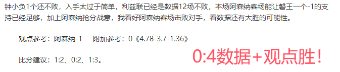 山东体育春,大湾区荣耀,盛典,九游体育9You官网,9You九游娱乐,九游体育投注,九游体育平台,九游赛事直播,九游体育app下载