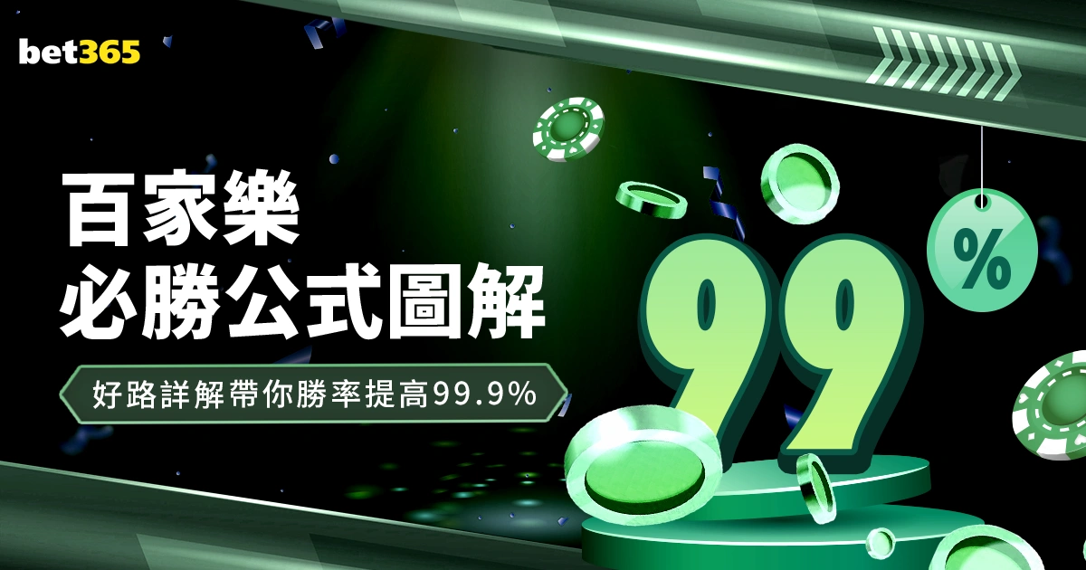 非洲足球史,上首次闯入,奥运男足四,九游体育9You官网,9You九游娱乐,九游体育投注,九游体育平台,九游赛事直播,九游体育app下载