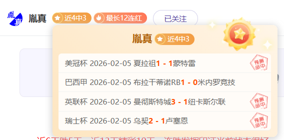 天津渤海女,排未能跨入,排超决赛之,九游体育9You官网,9You九游娱乐,九游体育投注,九游体育平台,九游赛事直播,九游体育app下载