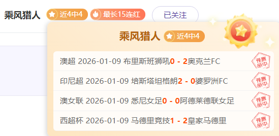 全红婵遭受,羞辱,朱小龙事件,九游体育9You官网,9You九游娱乐,九游体育投注,九游体育平台,九游赛事直播,九游体育app下载