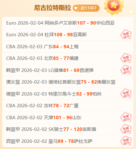 利兹联客场,挑战,能否延续不,九游体育9You官网,9You九游娱乐,九游体育投注,九游体育平台,九游赛事直播,九游体育app下载