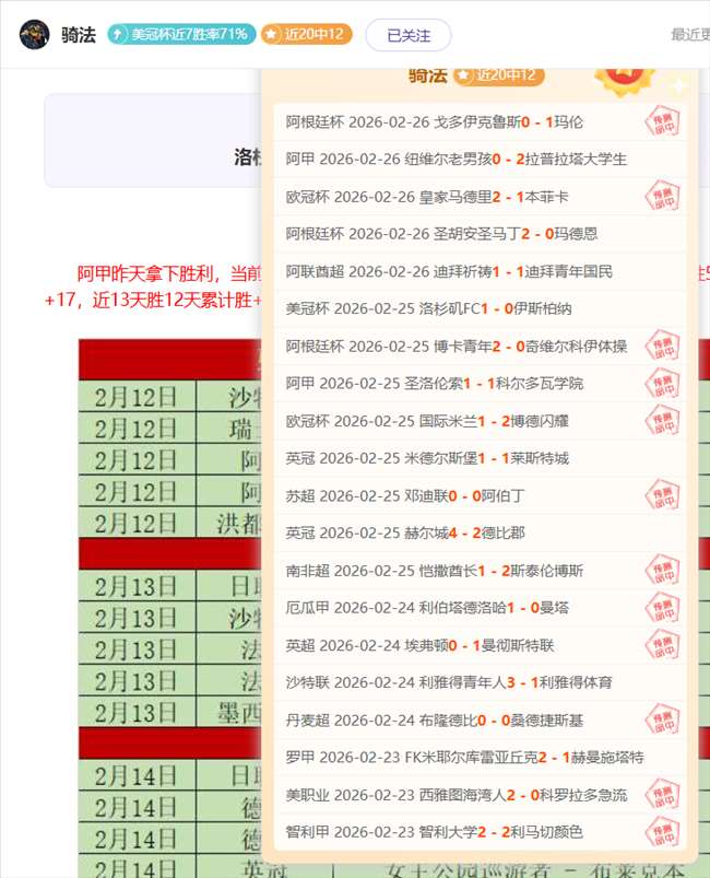 育碧确认,项目取消情,九游体育,九游体育9You官网,9You九游娱乐,九游体育投注,九游体育平台,九游赛事直播,九游体育app下载