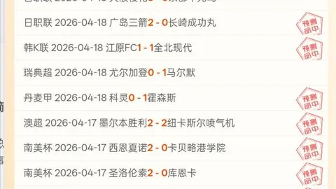 九游体育